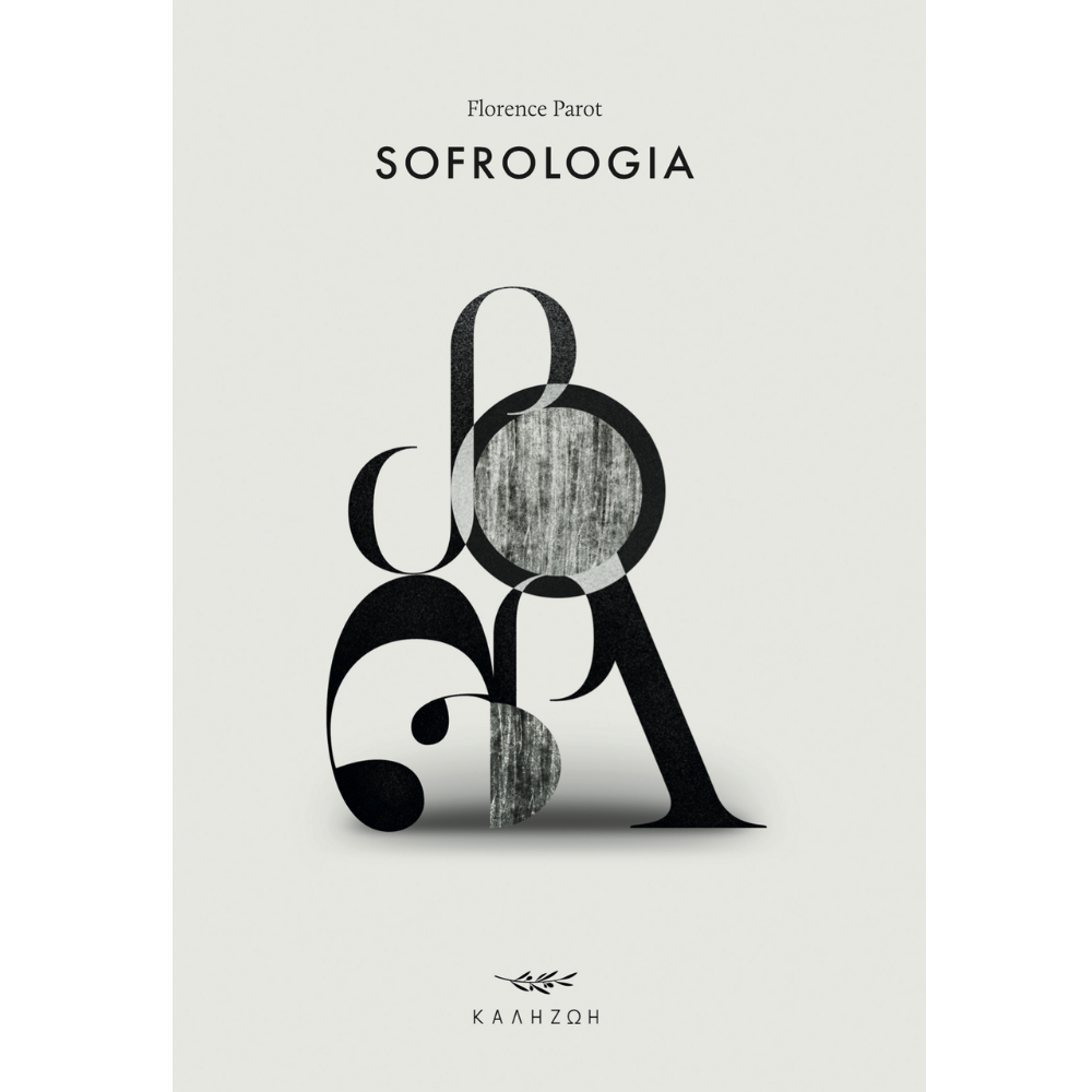 "Sofrologia"  Florence Parot